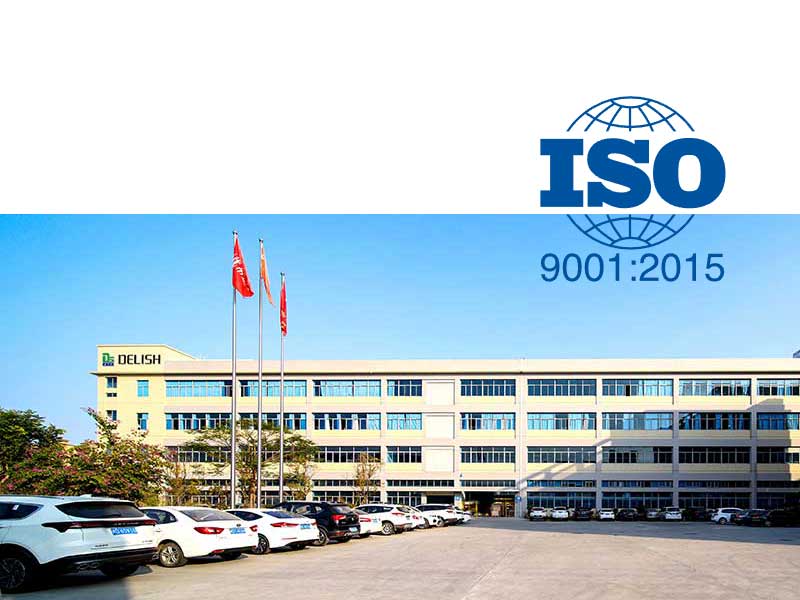 铸就卓越之路：热烈祝贺德力实成功通过ISO9001质量管理体系认证